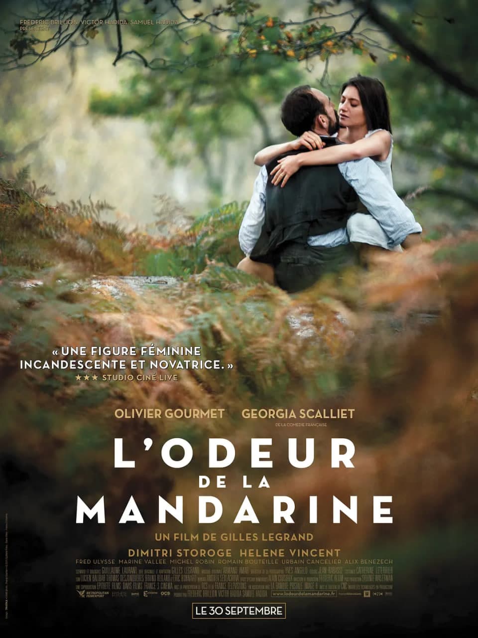 橘之味海报