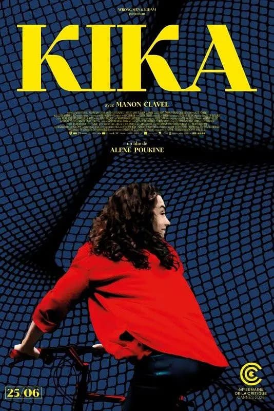 基卡2025海报
