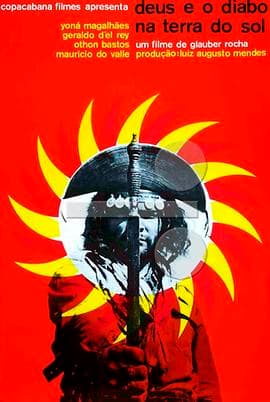 黑上帝白魔鬼海报
